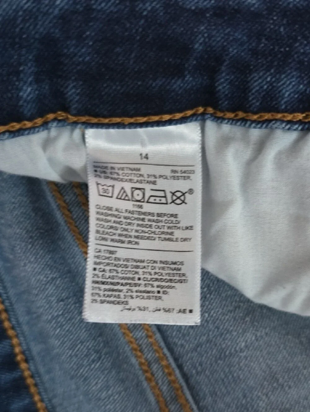 Old Navy Women's Dark Blue Flare Jeans